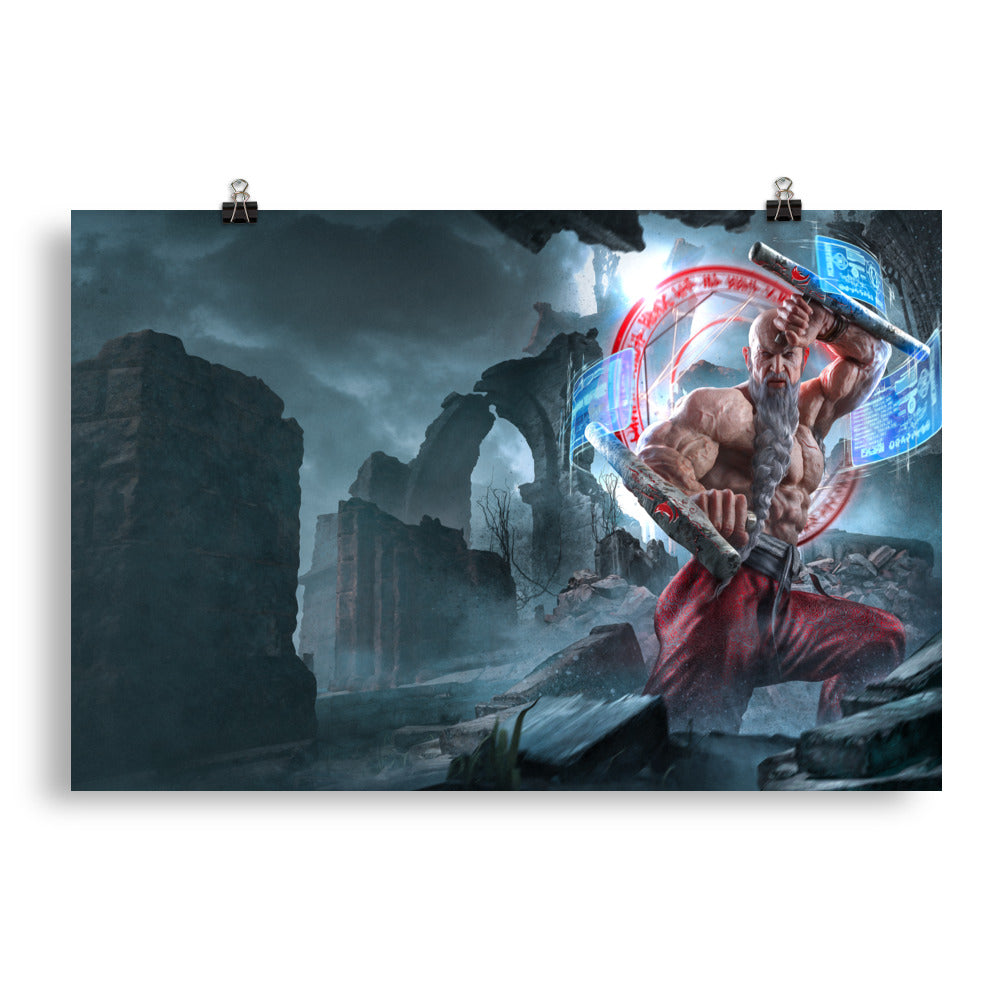 Artorian's Archives Cover Posters 20"x30"