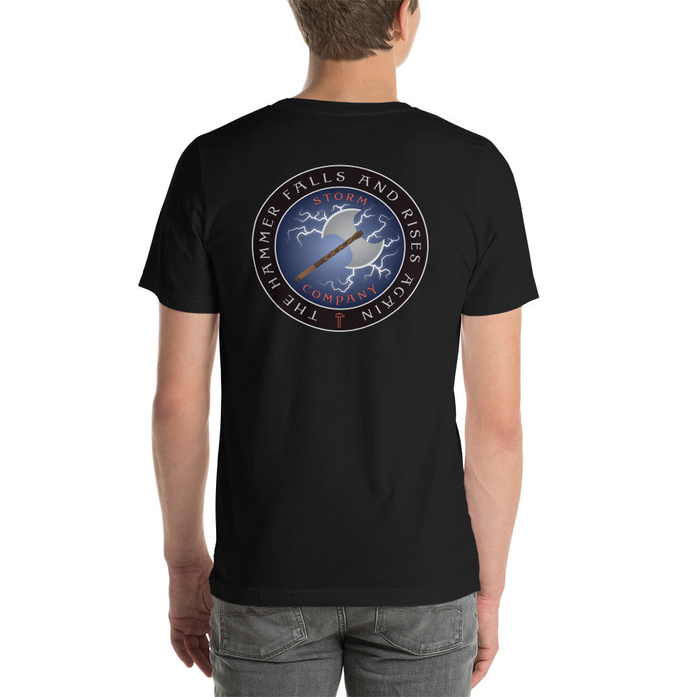 Hold my Pie Unisex T shirt