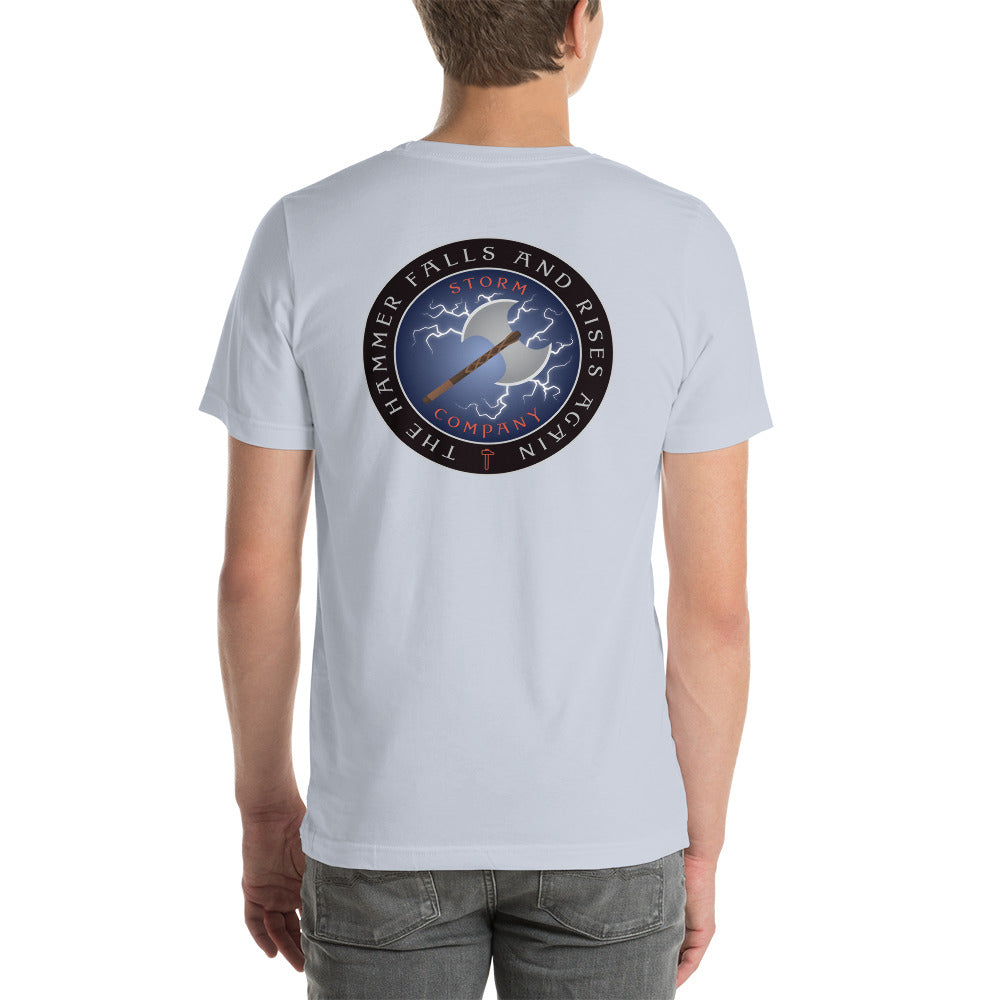 Hold my Pie Unisex T shirt
