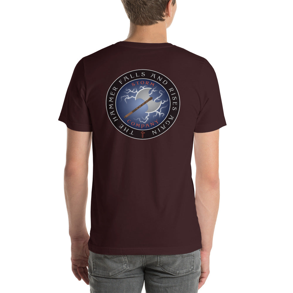 Hold my Pie Unisex T shirt